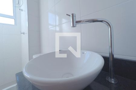Apartamento para alugar com 44m², 2 quartos e 1 vagaBanheiro