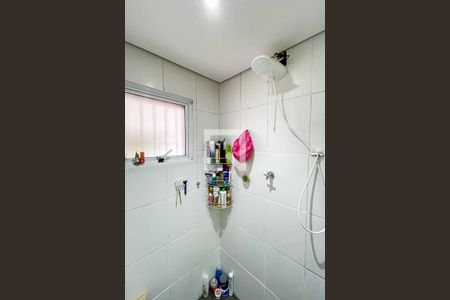 Casa à venda com 227m², 3 quartos e 1 vagaBanheiro da Suíte