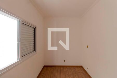 Casa para alugar com 175m², 3 quartos e 2 vagasQuarto 1