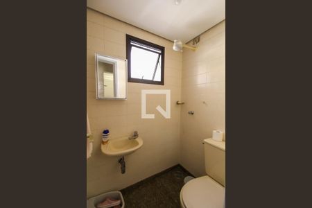 Apartamento à venda com 254m², 3 quartos e 4 vagasBanheiro de serviço