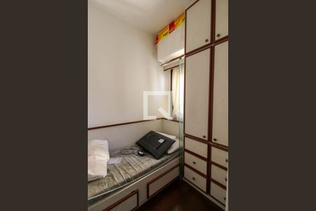 Apartamento à venda com 254m², 3 quartos e 4 vagasQuarto de Serviço 2