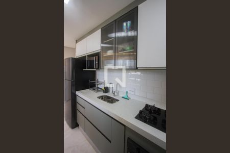 Apartamento à venda com 34m², 2 quartos e sem vagaCozinha