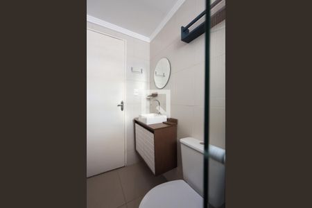 Apartamento para alugar com 55m², 2 quartos e 1 vaga Apartamento para alugar com 55m², 2 quartos e 1 vagaBanheiro