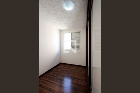 Apartamento para alugar com 55m², 2 quartos e 1 vaga Apartamento para alugar com 55m², 2 quartos e 1 vagaQuarto 2