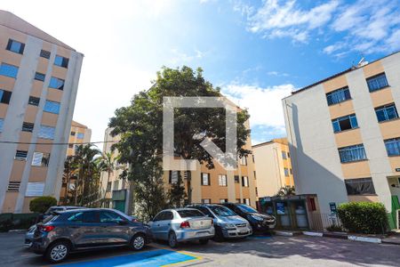 Apartamento para alugar com 55m², 2 quartos e 1 vaga Apartamento para alugar com 55m², 2 quartos e 1 vagaFachada do prédio