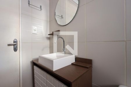 Apartamento para alugar com 55m², 2 quartos e 1 vaga Apartamento para alugar com 55m², 2 quartos e 1 vagaBanheiro - detalhes