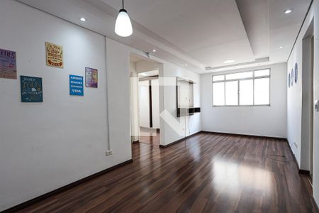 Sala  de apartamento para alugar com 2 quartos, 55m² em Jardim Caiapiá, Cotia