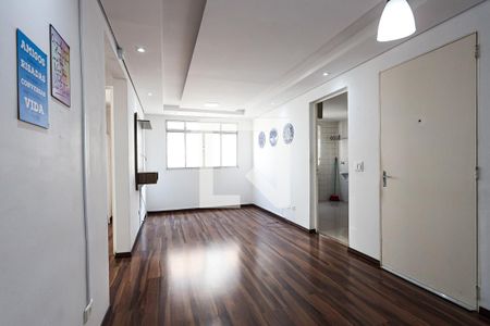 Sala  de apartamento para alugar com 2 quartos, 55m² em Jardim Caiapiá, Cotia