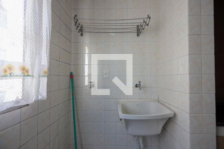 Apartamento para alugar com 55m², 2 quartos e 1 vaga Apartamento para alugar com 55m², 2 quartos e 1 vagaÁrea de serviço