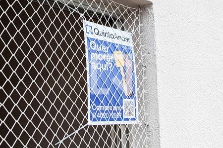 Apartamento à venda com 105m², 3 quartos e 1 vaga Apartamento à venda com 105m², 3 quartos e 1 vagaFachada