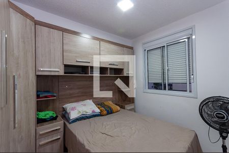 Apartamento para alugar com 34m², 2 quartos e sem vagaQuarto 2