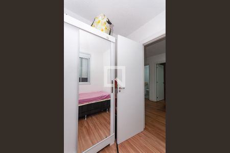 Apartamento para alugar com 34m², 2 quartos e sem vagaQuarto 1