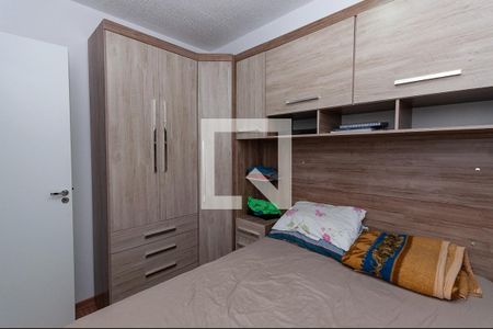 Apartamento para alugar com 34m², 2 quartos e sem vagaQuarto 2