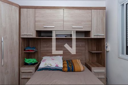 Apartamento para alugar com 34m², 2 quartos e sem vagaQuarto 2