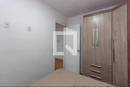 Apartamento para alugar com 34m², 2 quartos e sem vagaQuarto 2