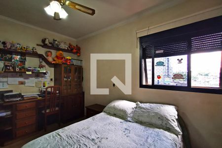 Apartamento à venda com 148m², 4 quartos e 2 vagasQuarto