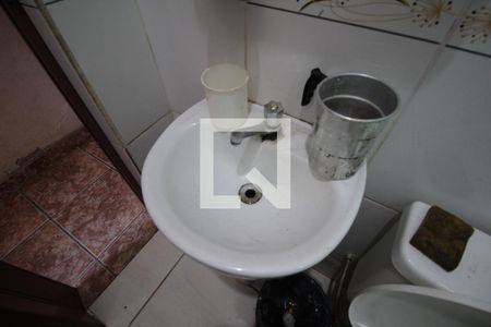 Casa à venda com 560m², 4 quartos e 1 vagaCasa 2 | Banheiro 1