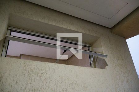 Apartamento para alugar com 40m², 1 quarto e 1 vagaVaranda da Sala