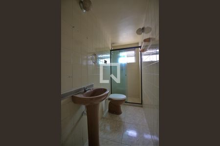 Apartamento para alugar com 100m², 2 quartos e 1 vagaBanheiro