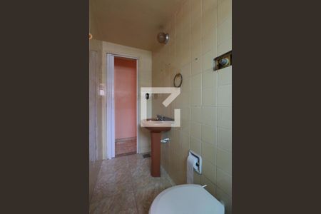 Apartamento para alugar com 100m², 2 quartos e 1 vagaBanheiro