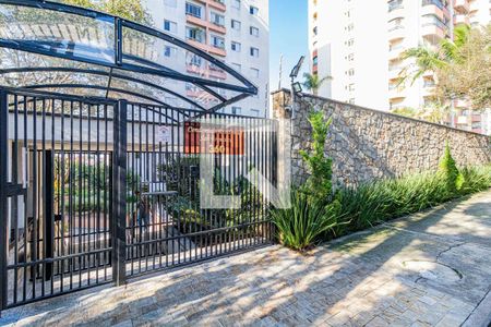 Apartamento para alugar com 67m², 2 quartos e 1 vagaFachada
