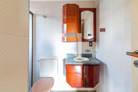 Apartamento para alugar com 67m², 2 quartos e 1 vagaBanheiro