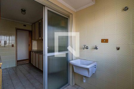 Apartamento para alugar com 67m², 2 quartos e 1 vagaLavanderia