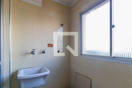 Apartamento para alugar com 67m², 2 quartos e 1 vagaLavanderia
