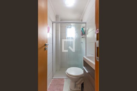 Apartamento à venda com 39m², 2 quartos e 1 vaga Apartamento à venda com 39m², 2 quartos e 1 vagaBanheiro
