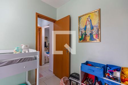 Apartamento à venda com 39m², 2 quartos e 1 vaga Apartamento à venda com 39m², 2 quartos e 1 vagaQuarto 2