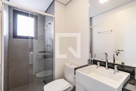 Apartamento para alugar com 21m², 1 quarto e sem vaga Apartamento para alugar com 21m², 1 quarto e sem vagaStudio - Banheiro
