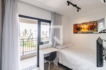 Studio de apartamento para alugar com 1 quarto, 21m² em Vila Mariana, São Paulo