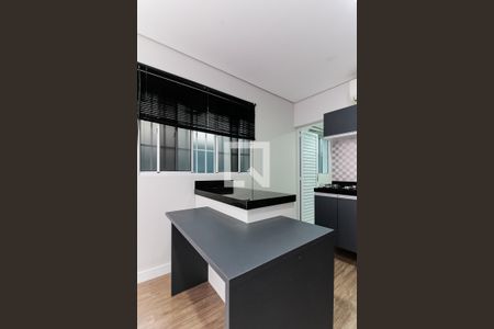 Studio para alugar com 28m², 1 quarto e sem vaga Studio para alugar com 28m², 1 quarto e sem vagaCozinha