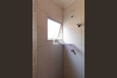 Casa de condomínio para alugar com 120m², 3 quartos e 2 vagasBanheiro Suíte