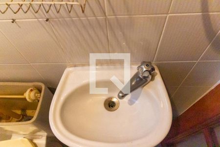 Apartamento para alugar com 180m², 4 quartos e 3 vagasBanheiro de serviço