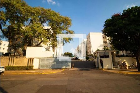 Apartamento à venda com 48m², 2 quartos e 1 vagaFachada do Condomínio