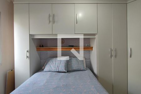 Apartamento à venda com 48m², 2 quartos e 1 vagaQuarto 2