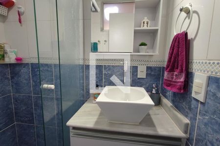 Apartamento à venda com 48m², 2 quartos e 1 vagaBanheiro 