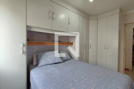 Quarto 2 de apartamento à venda com 2 quartos, 48m² em Jardim Miranda, Campinas