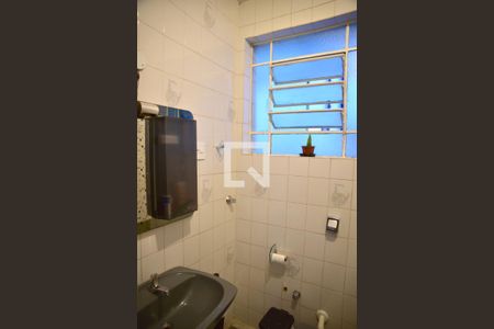 Apartamento à venda com 96m², 2 quartos e sem vagaBanheiro