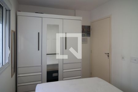 Quarto de apartamento para alugar com 1 quarto, 25m² em Bela Vista, São Paulo