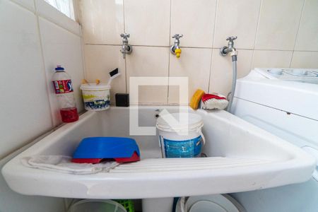 Casa à venda com 350m², 5 quartos e 5 vagasÁrea de Serviço Detalhe