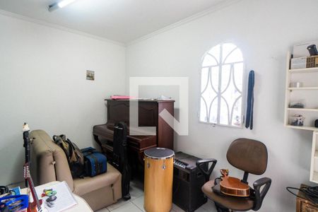 Casa à venda com 350m², 5 quartos e 5 vagasQuarto de Serviço