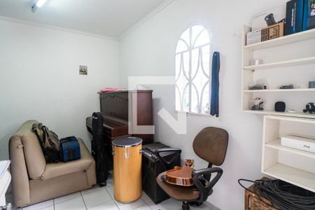 Casa à venda com 350m², 5 quartos e 5 vagasQuarto de Serviço