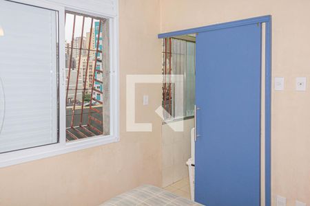 Quarto de apartamento para alugar com 1 quarto, 45m² em Bela Vista, São Paulo