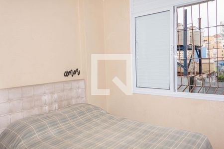Quarto de apartamento para alugar com 1 quarto, 45m² em Bela Vista, São Paulo