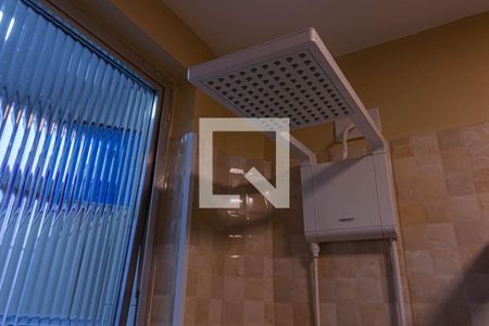 Apartamento à venda com 45m², 1 quarto e 1 vagaBanheiro