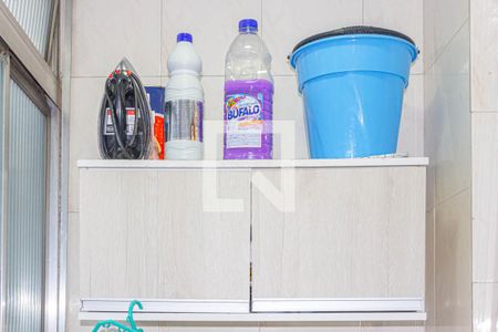 Apartamento à venda com 45m², 1 quarto e 1 vagaÁrea de Serviço