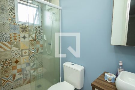 Apartamento para alugar com 69m², 2 quartos e 2 vagas Apartamento para alugar com 69m², 2 quartos e 2 vagasBanheiro - Suíte