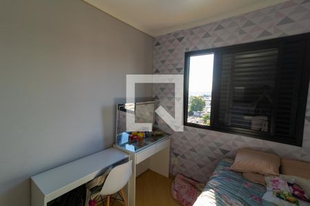 Apartamento para alugar com 72m², 2 quartos e 1 vaga Apartamento para alugar com 72m², 2 quartos e 1 vagaQuarto 2